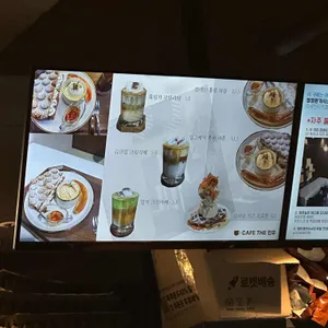 카페더띤뚜 리뷰 사진