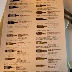 플플마 리뷰 사진