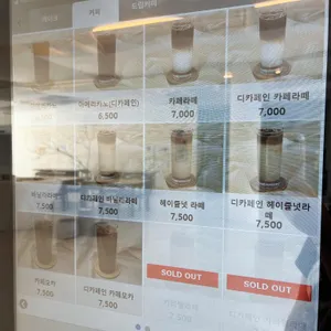 브라운아워 리뷰 사진