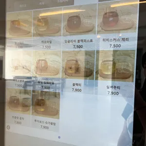 브라운아워 리뷰 사진