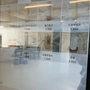 브라운아워 리뷰 사진