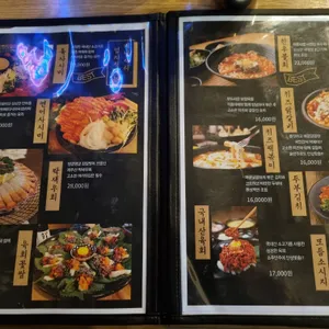 커닝시티 리뷰 사진