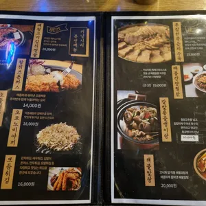 커닝시티 리뷰 사진