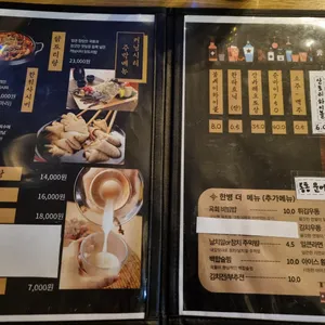 커닝시티 리뷰 사진