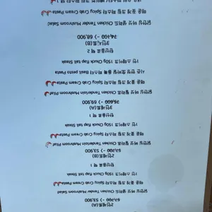 도형민식당 리뷰 사진