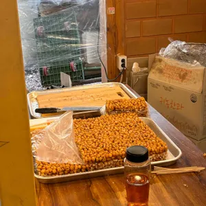 수상화개 사진 1