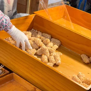 수상화개 사진 2