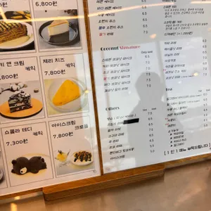 카페 스웨븐 리뷰 사진