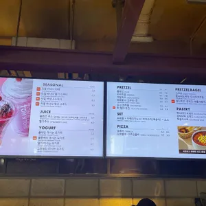 이디야커피 리뷰 사진