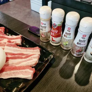 청담생고기 리뷰 사진