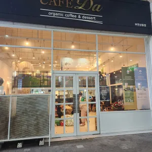 카페다 리뷰 사진