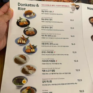 하코야 리뷰 사진
