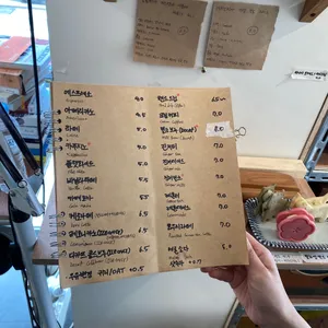 코무 리뷰 사진