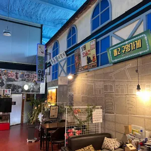 올드타임 리뷰 사진