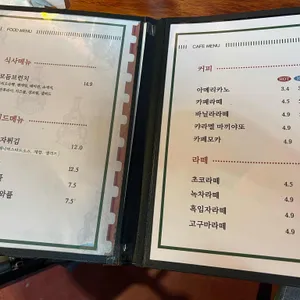 올드타임 리뷰 사진