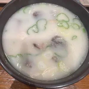 대천국밥 사진