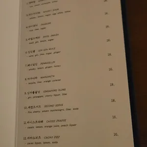 도회 리뷰 사진