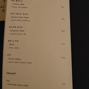 도회 리뷰 사진