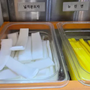 춘리마라탕 사진