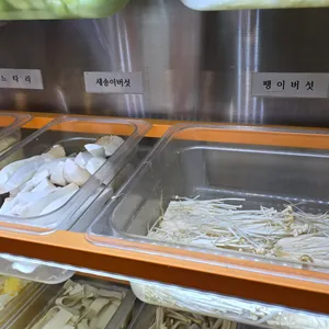 춘리마라탕 사진