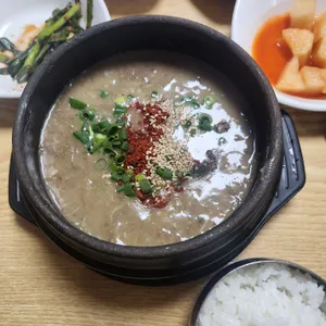 식당 사진 1