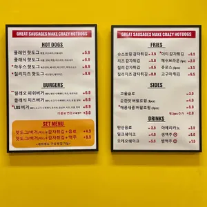 로스핫도그 리뷰 사진