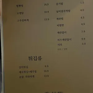 스며듦 리뷰 사진