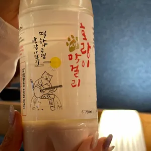 라스트춘선 사진