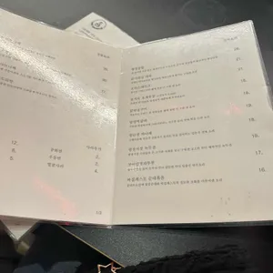 라스트춘선 리뷰 사진