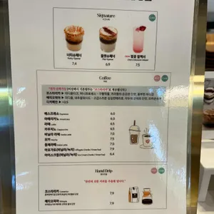 벙커힐 파주점 리뷰 사진