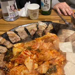 무쇠김치삼겹 사진