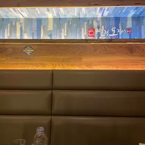 열정오징어 리뷰 사진