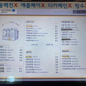 C27 다운타운 리뷰 사진