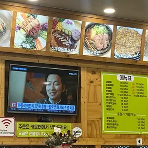 메밀꽃이피었습니다 리뷰 사진