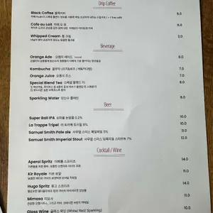 봉비방 리뷰 사진