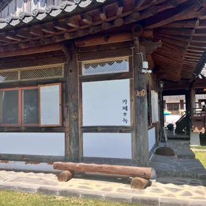 카페 하녹 리뷰 사진