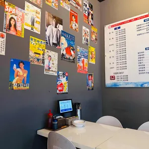 회뜨는중 리뷰 사진