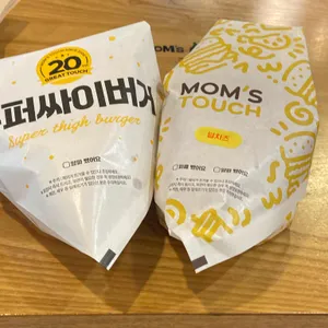 맘스터치 사진