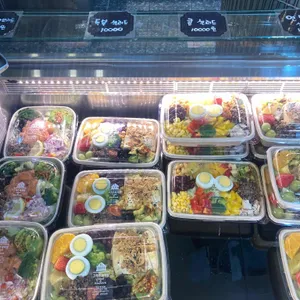 그라츠과자점 리뷰 사진