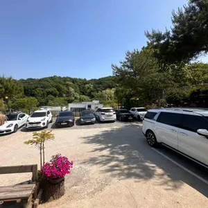 산성대가 리뷰 사진