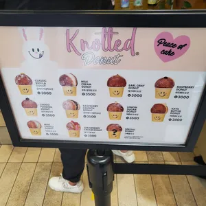 카페 노티드 리뷰 사진