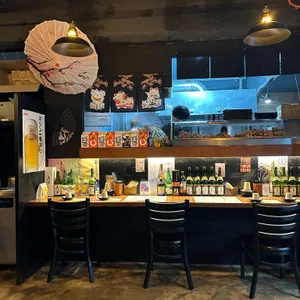 유키토리 리뷰 사진