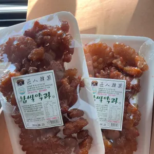 장인더 사진