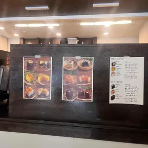 장인더 리뷰 사진