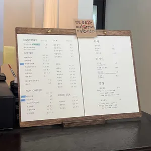 장인더 리뷰 사진
