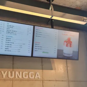 커피명가 리뷰 사진