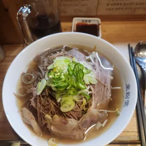 미분당 사진