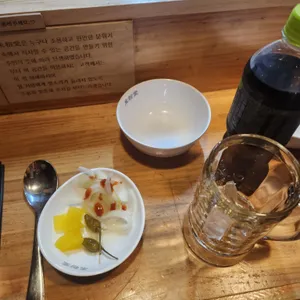 미분당 사진