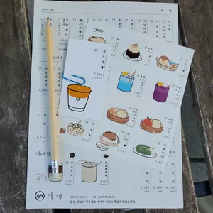 사네 리뷰 사진