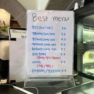 카페드람브르 리뷰 사진